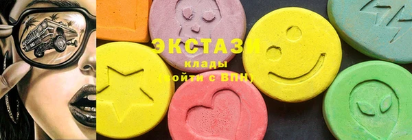 mix Михайловка