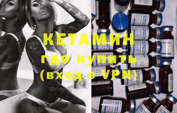 мдпв Михайлов