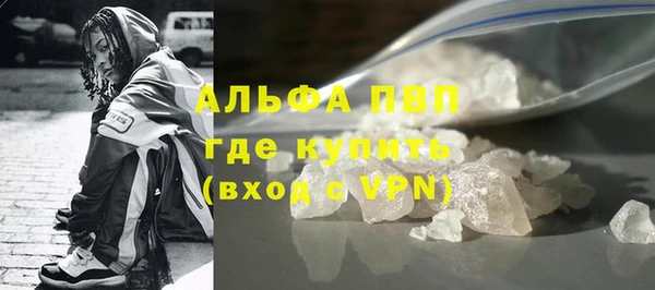 mix Михайловка