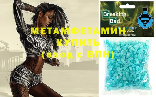 mix Михайловка