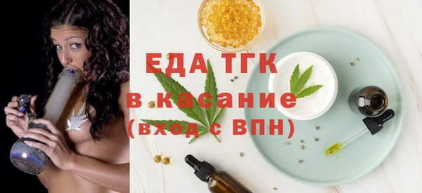 mix Михайловка