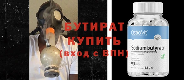 mix Михайловка