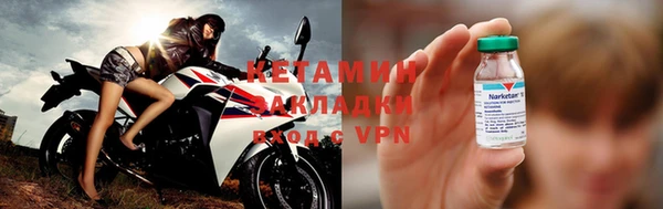 амф Михайловск
