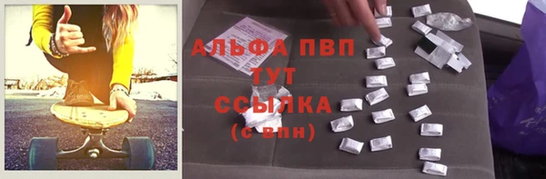 MESCALINE Надым