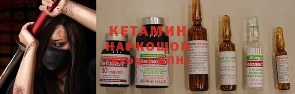 mix Михайловка