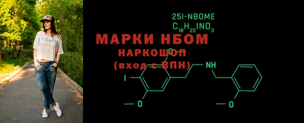 mix Михайловка