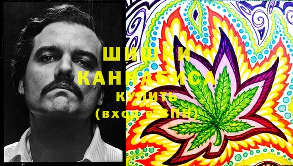 mix Навашино