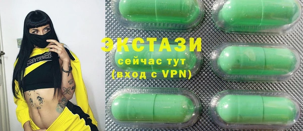 mix Михайловка