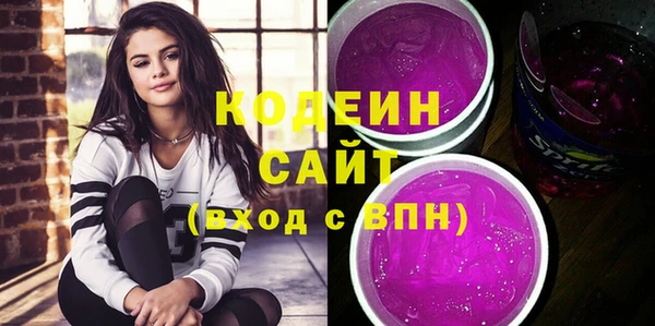 амф Михайловск