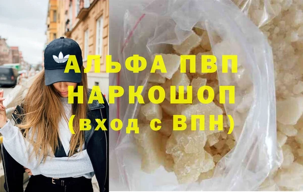 mix Михайловка