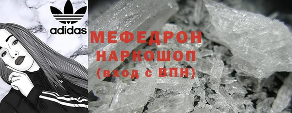 mix Михайловка