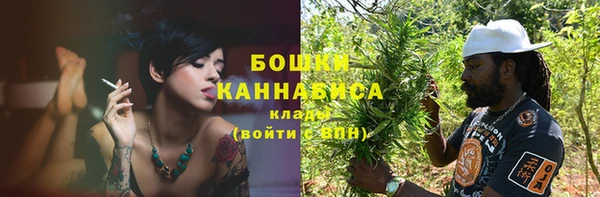 mix Михайловка