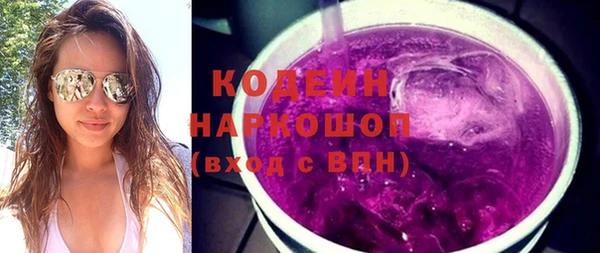 амф Михайловск