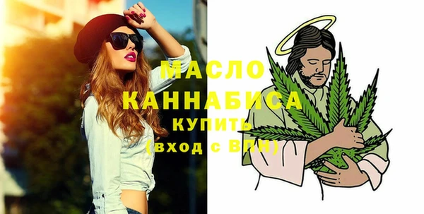 MESCALINE Надым