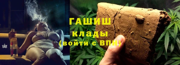 амф Михайловск
