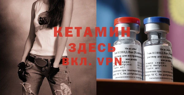 меф Наволоки