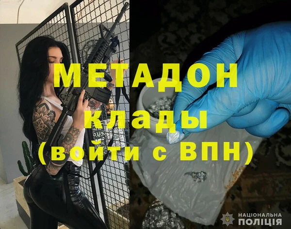 мдпв Михайлов