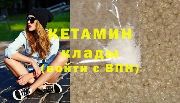 мдпв Михайлов