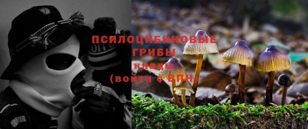 mix Михайловка