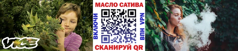 ТГК Wax  Купить  Ростов-на-Дону 